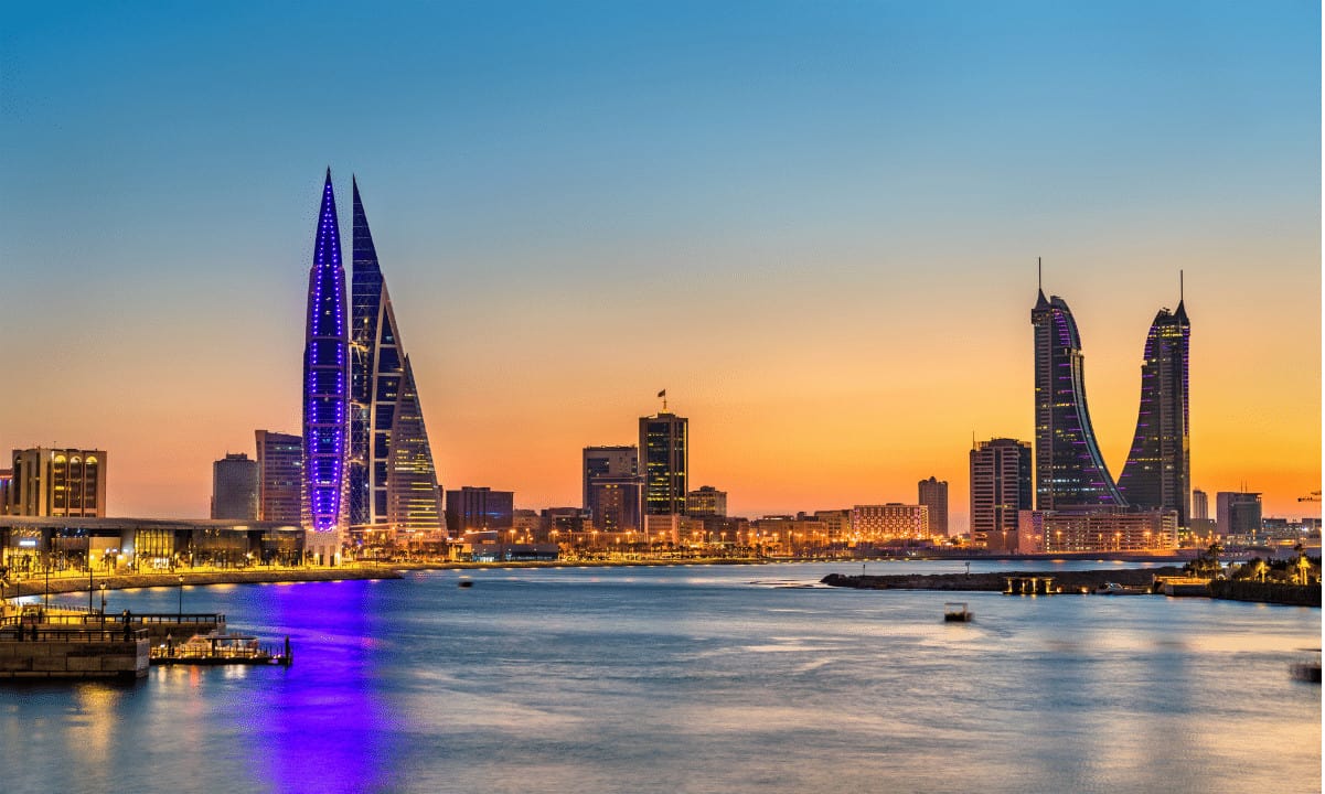 National Bank of Bahrain Launches Region’s First Bitcoin Investment Fund