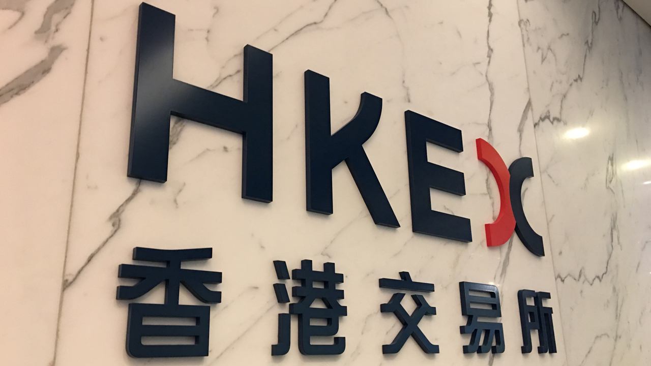 HKEX, a major global exchange group, is launching a new index series for Bitcoin and Ethereum to provide a transparent and reliable benchmark for pricing these cryptocurrencies in the Asian time zone. The index series adheres to EU regulations and aims to foster a dynamic virtual asset ecosystem in Hong Kong. Transparent Benchmark Hong Kong