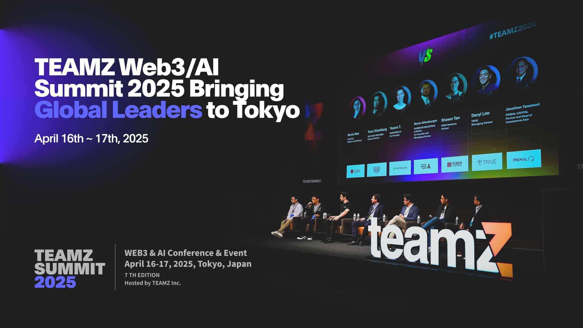 TEAMZ Web3 : AI Summit 2025: Bringing Global Leaders to Tokyo