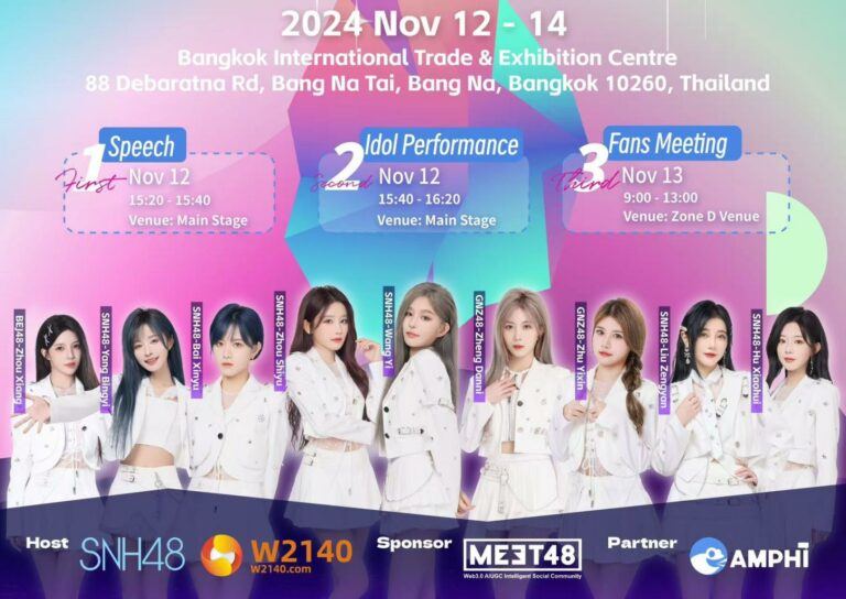 Bangkok, Thailand, November 6th, 2024, Chainwire On November 6, the AI UGC social metaverse MEET48 announced its sponsorship of the “W2140 Bangkok World AI + WEB3 Expo”. This expo, co-hosted by SNH48 Group and W2140 EXPO, will take place from November 12 to 14, 2024, at the Bangkok International Trade and Exhibition Centre, showcasing magnificent