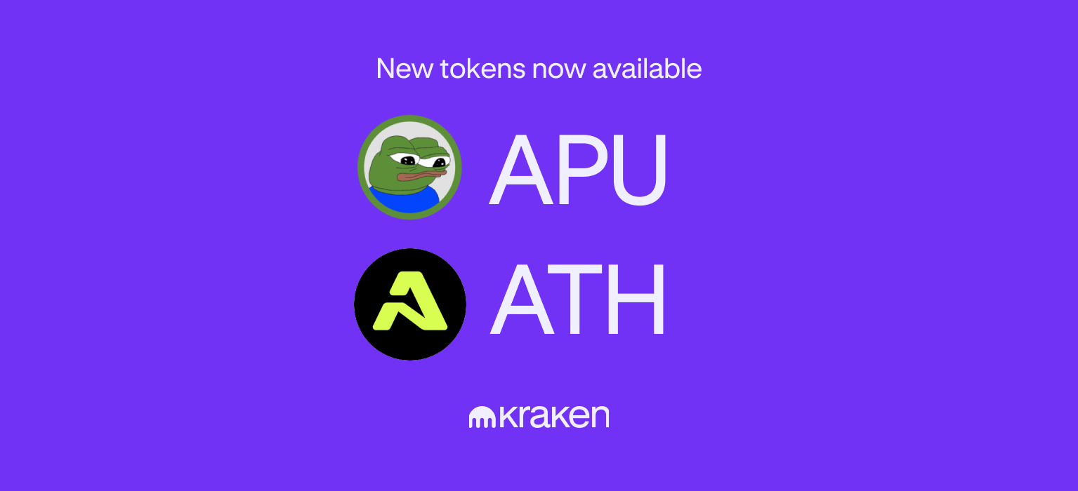 APU and ATH available for trading!