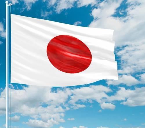 Warning from Japan to Five Cryptocurrency Exchanges!