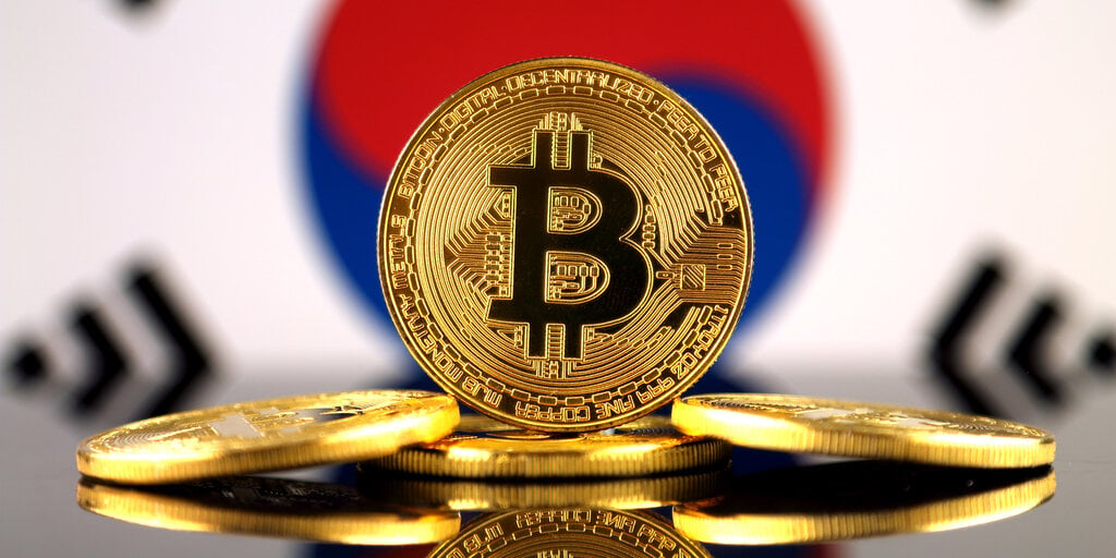 South Korea Wants to Lift Its Ban on Institutional Crypto Trading: Report