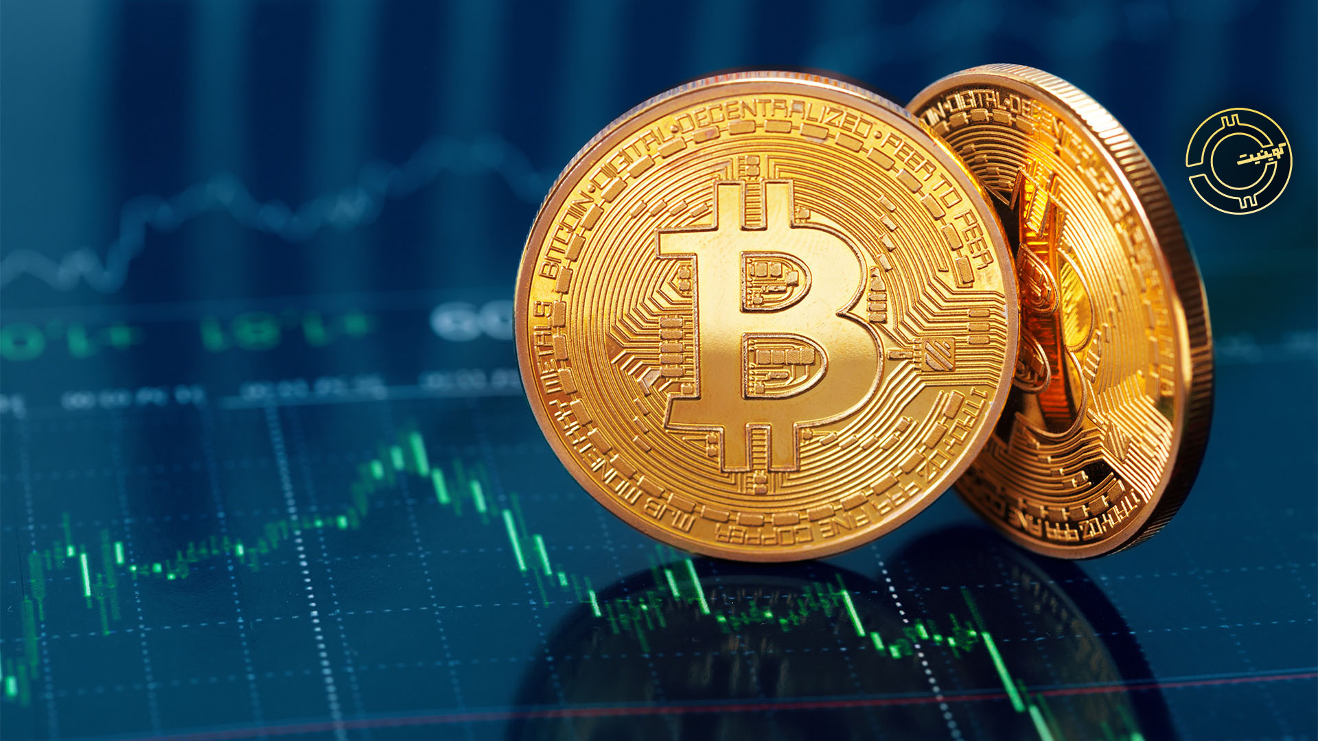 Famous Analyst Evaluates Bitcoin`s Current Situation After Trump: Where Will BTC Price Go Next?